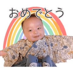 かなとくん　stamp