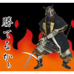 TAKA虎スタンプ Ver.1