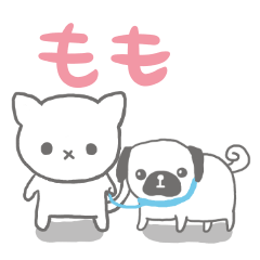 もも専用のすたんぷでしたよ