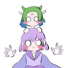 ちょっぴり変わったお二人さん