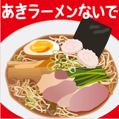 ダジャレお料理2
