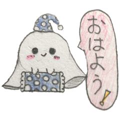 おーちゃんスタンプ16