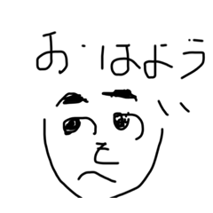 今日のゆきなむ