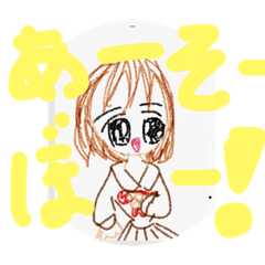 女子高生のかわいい♥︎くれよんスタンプ