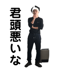 ツジコのれんしうスタンプ