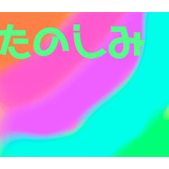 綺麗な海に癒される