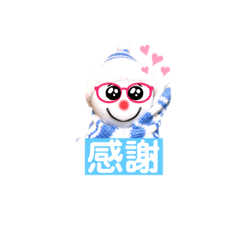 かわいい『雪だるま』のスタンプ。