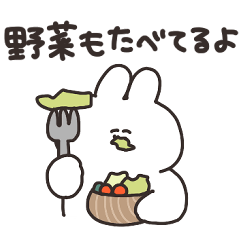 親に連絡するうさちゃん