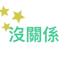 Chichi_20211125205157