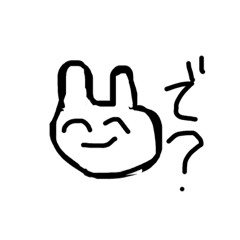 くだらない俺の絵