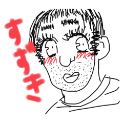 博のりスタンプ