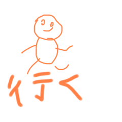 シンプルスタンプ、日常会話用