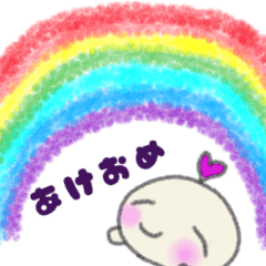 年末年始、冬ゆる♥スタンプ