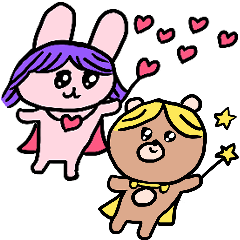 ラブだよ！くまちゃんとうさぎちゃん