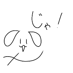 すずきかおりのミニキャラスタンプ！