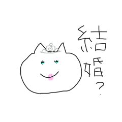 ねこのかのじょすたんぷ