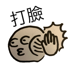 Angus_20220623224244