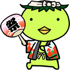 かっぱぐらし　夏！