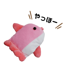 やっほーマンボウ