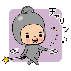 ここ☆味方ゾーン16