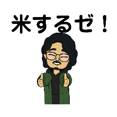 デザイナーズスタンプ2