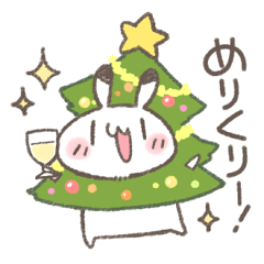 冬にお届けゆるうさスタンプ