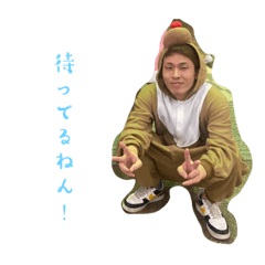 ようすけスタンプ02