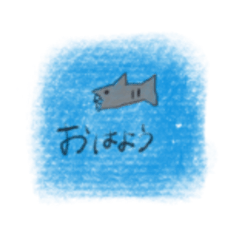 かにかにかにかにスタンプ