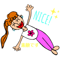 敬語のカラフルヨガスタンプ