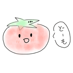 ベジタブルトーク