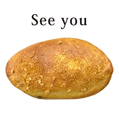 カレーパン　おいしい　と　英語　English