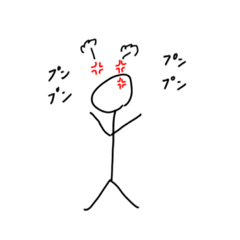 お手軽に使える棒人間スタンプ