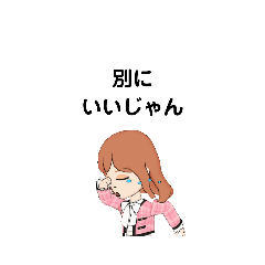 いろいろな　別に②-6　C