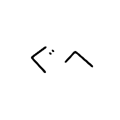 主根と側根そしてひげ根