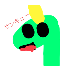 ドラゴンくんの大冒険‼︎