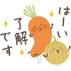 ゆるいにんじんさんとたまねぎさん★敬語