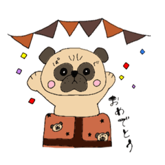 パグくまちゃんスタンプ