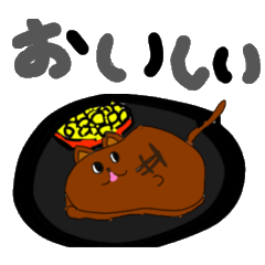 7歳がガチで作ったスタンプ