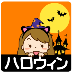 ハロウィンだよ♡カチューシャ主婦【BIG】