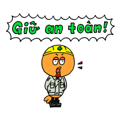 セコカンくん【tiếng Việt】