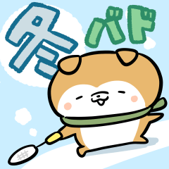 バドしば～冬・お正月～２【再販】