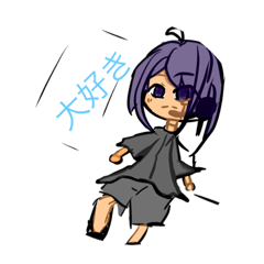 あまり動物スタンプ