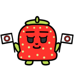 ぽちゃふる・いちご【毎日スタンプ】