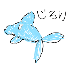 sea creatures by yukino