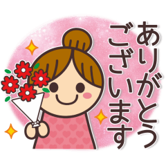 あると便利♡大人シンプルスタンプ