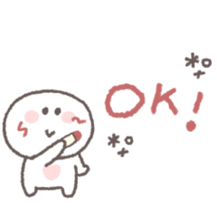 春のあいさつ◎ちびっこにこりん #1