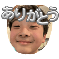 日常で使える！カンチンのスタンプ