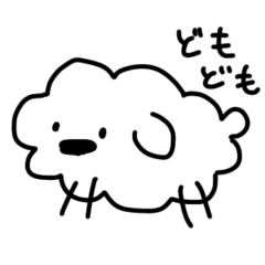 くもいぬの使いやすいスタンプ