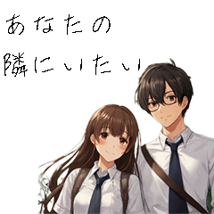 ありがちフレーズ恋愛小説風