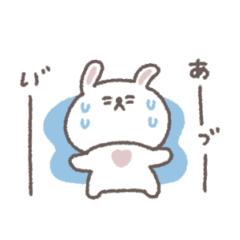 夏&梅雨に便利◎ちびっこうさぎさん #2